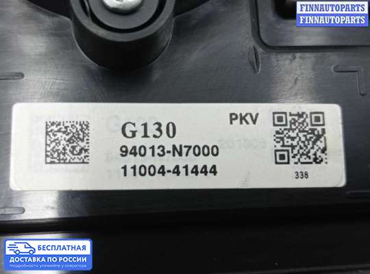 Щиток приборов на Hyundai Tucson IV (NX4)