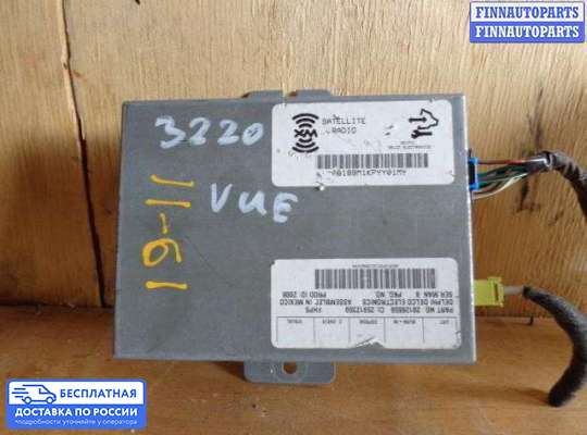 Аудиотехника на Opel Antara