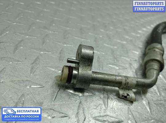 Трубка кондиционера на BMW X3 (F25)
