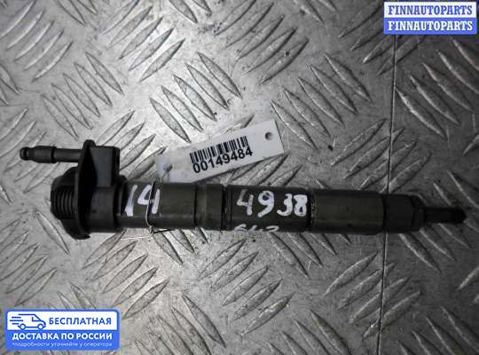 Форсунка топливная на Mercedes-Benz R (W251)