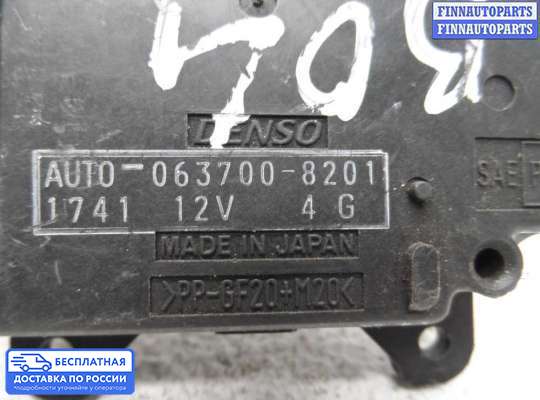 Моторчик заслонки печки на Toyota RAV4 II (XA20)