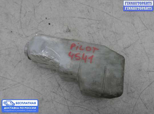 Бачок расширительный на Honda Pilot I