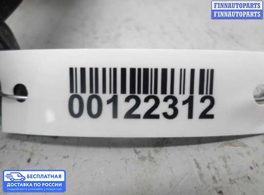 Решетка (заглушка) бампера на Mazda CX-7
