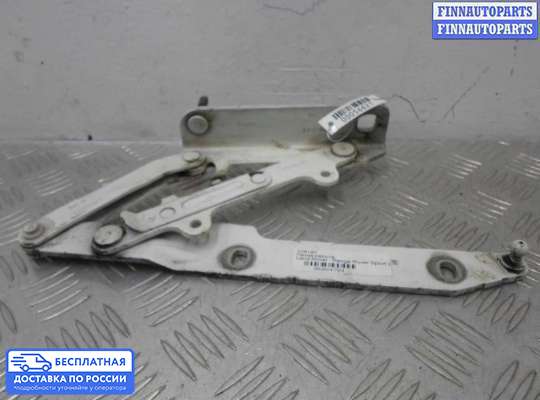 Петля капота на Range Rover Sport I (L320)