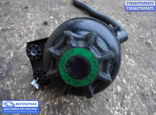 Бачок гидроусилителя на BMW 3 (E90/E91/E92/E93)