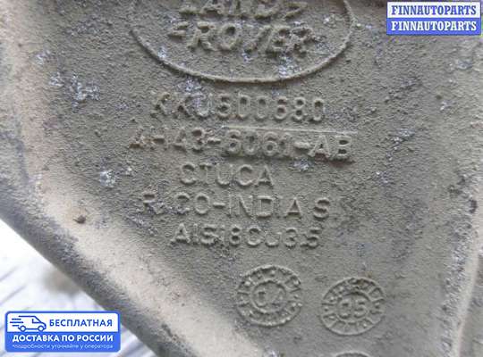 Кронштейн ДВС (лапа) на Range Rover III (LM, L322)