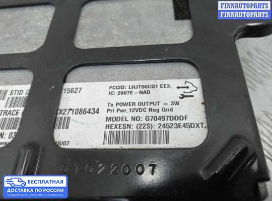 ЭБУ прочее на Hummer H3
