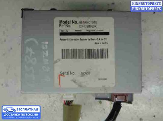 ЭБУ прочее на Toyota Venza (GV10)