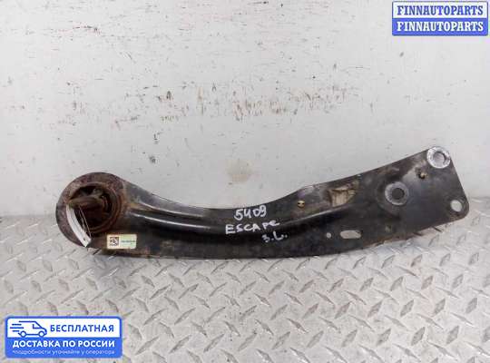 Рычаг подвески на Ford Kuga II / Escape III