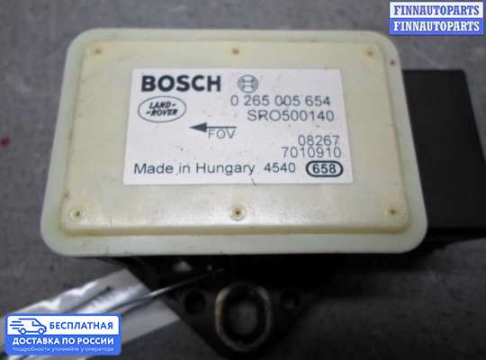 Датчик прочий на Range Rover Sport I (L320)