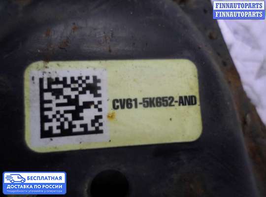 Рычаг подвески на Ford Kuga II / Escape III