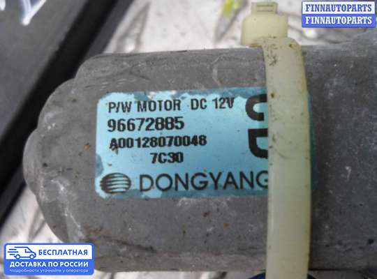 Стеклоподъемник электрический на Opel Antara