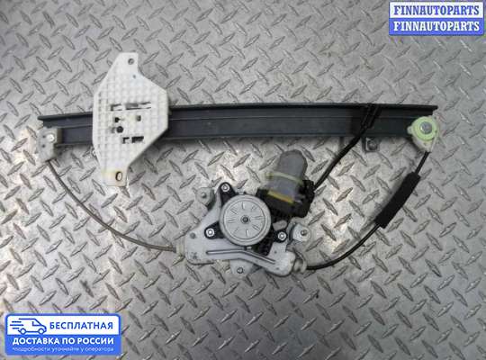 Стеклоподъемник электрический на Opel Antara