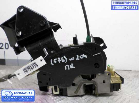 Замок боковой двери на Mercedes-Benz C (W204)