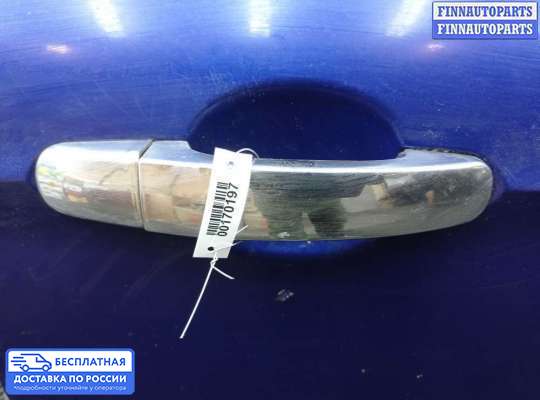 Замок боковой двери на Ford Kuga II / Escape III