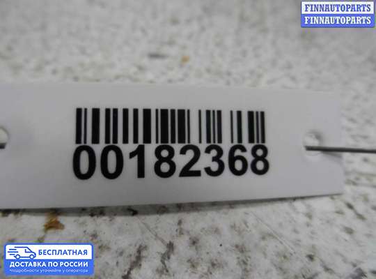 Подрулевой шлейф (кольцо SRS) на Suzuki SX4