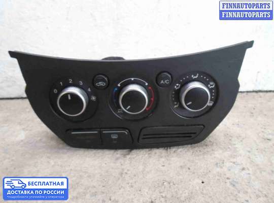 Блок управления печкой на Ford Kuga II / Escape III