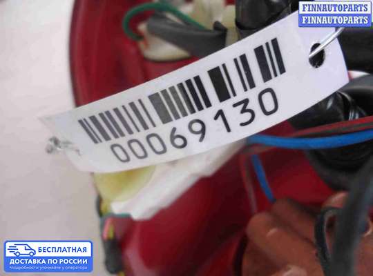Фонарь задний на Hyundai Santa Fe II (CM)