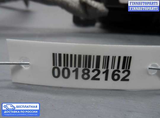 Замок багажника на BMW 7 (F01/F02)