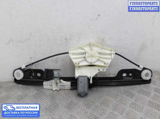 Стеклоподъемник электрический на Ford Edge (CD3)