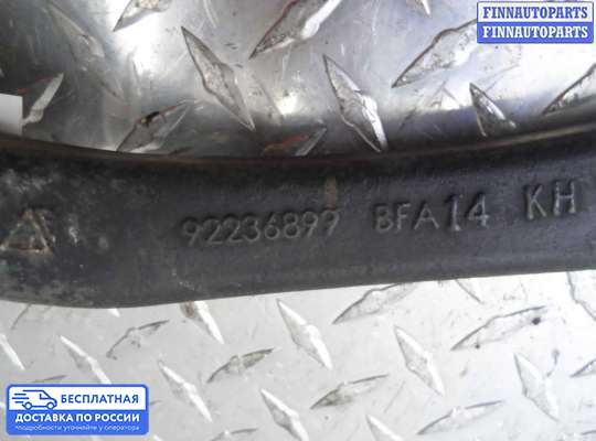 Рычаг подвески на Chevrolet Camaro V