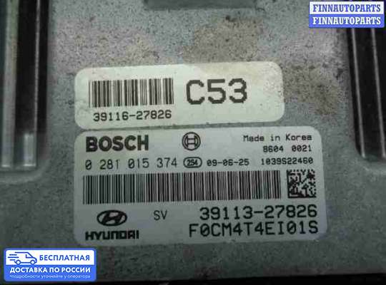 ЭБУ ДВС (блок управления двигателем) на Hyundai Santa Fe II (CM)