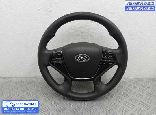 Руль на Hyundai Sonata VII (LF)