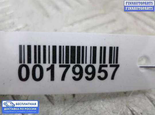 Замок боковой двери на Dodge Grand Caravan V (RT)