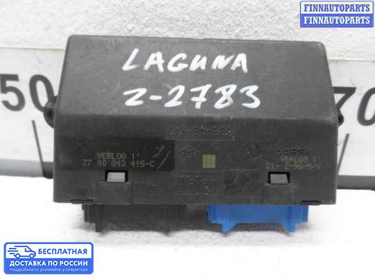ЭБУ прочее на Renault Laguna I