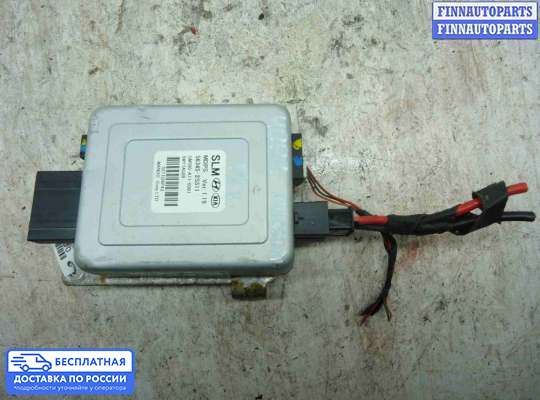 ЭБУ прочее на Hyundai ix35 I / Tucson II (LM)