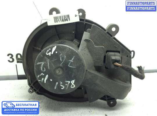 Мотор отопителя на Volkswagen Passat B5+ (3B, GP)