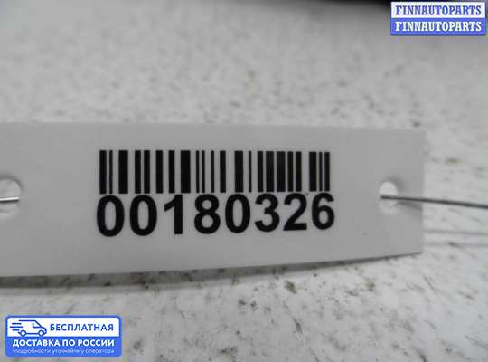 Замок боковой двери на Mazda CX-7