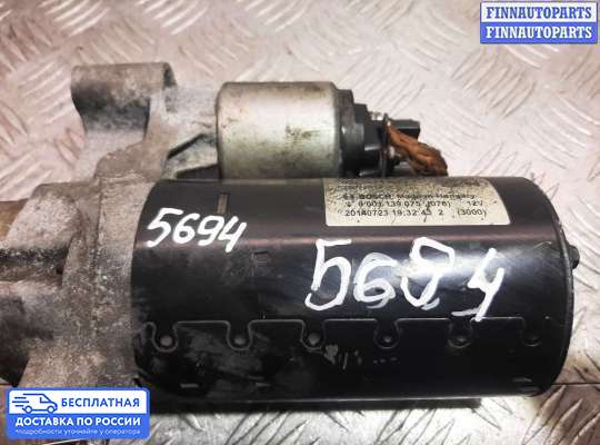 Стартер на Audi A4 (8K, B8)