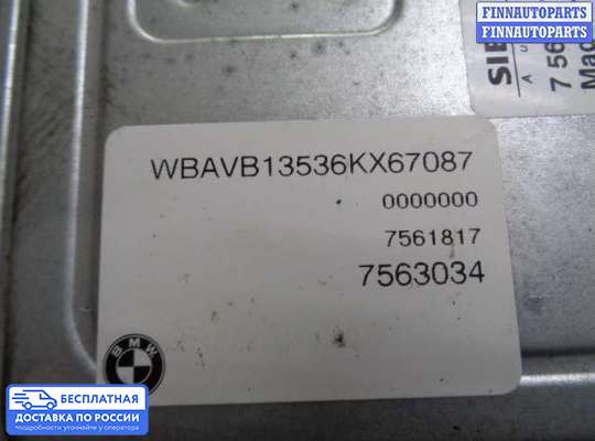 ЭБУ ДВС (блок управления двигателем) на BMW 3 (E90/E91/E92/E93)
