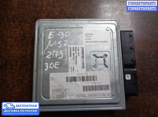 ЭБУ ДВС (блок управления двигателем) на BMW 3 (E90/E91/E92/E93)