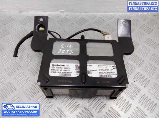 ЭБУ прочее на Hummer H3