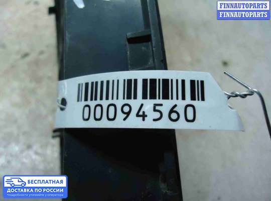 Решетка (заглушка) бампера на Audi A6 (C5)