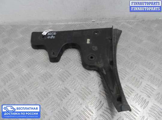 Кронштейн бампера на Audi A6 (C6)