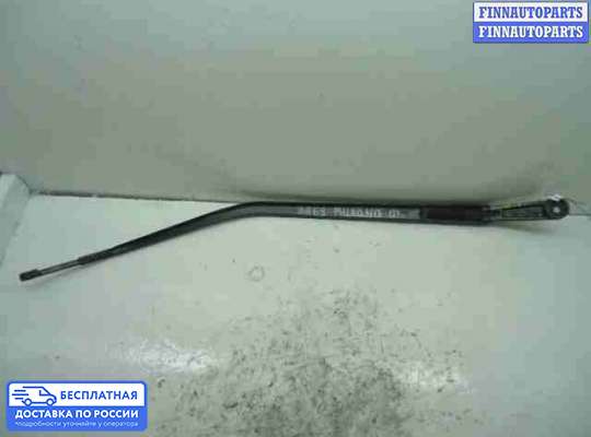 Поводок дворника на Nissan Murano I (Z50)
