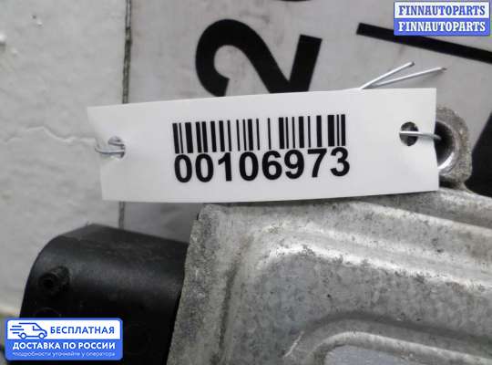 ЭБУ ДВС (блок управления двигателем) на Hyundai Elantra IV (HD)