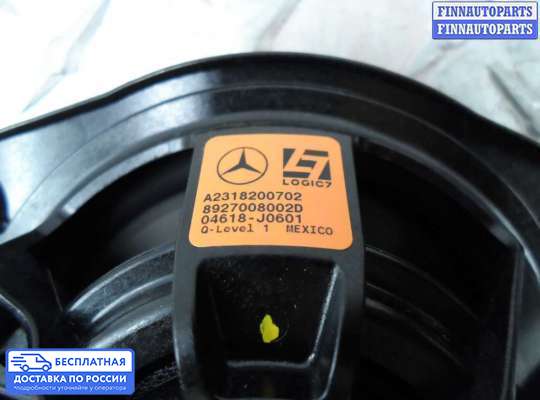 Аудиотехника на Mercedes-Benz ML / GLE (W166)