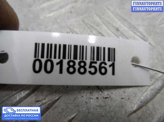 Датчик удара (Airbag) на Chrysler Pacifica