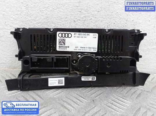 Блок управления печкой на Audi Q5 (8R)