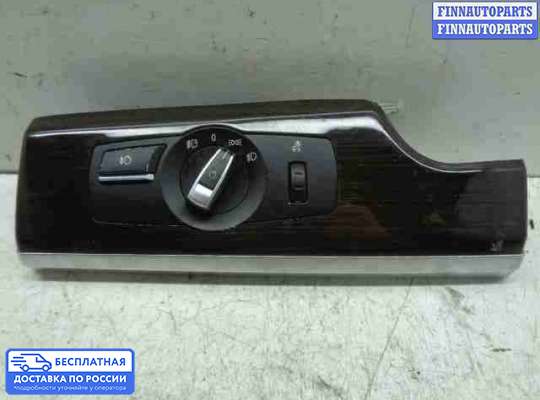 Переключатель света на BMW 7 (F01/F02)