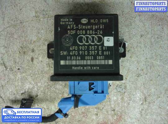 ЭБУ прочее на Audi Q7 (4L)