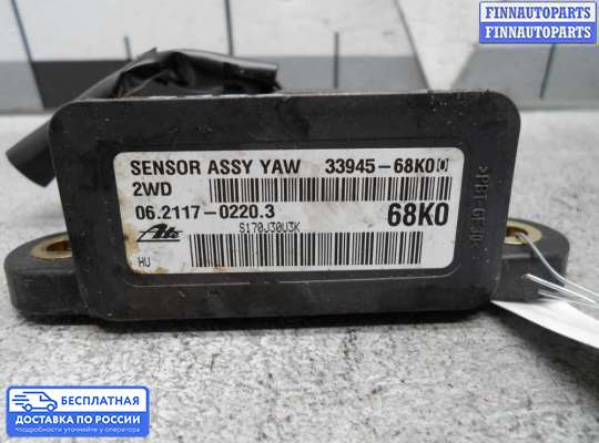 Датчик прочий на Suzuki Grand Vitara II (JB, TD54)