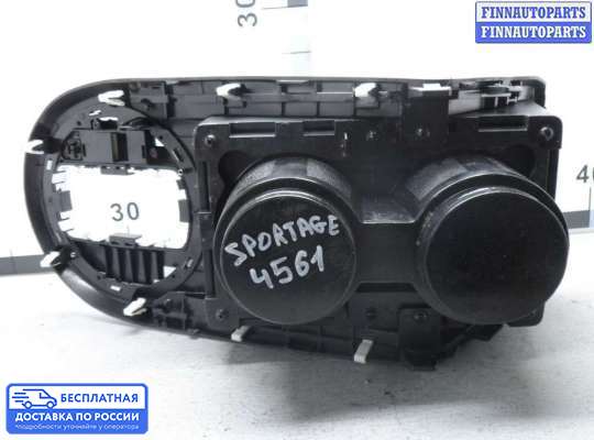 Консоль салона на Kia Sportage III (SL)