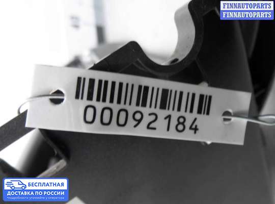 Консоль салона на Kia Sportage III (SL)