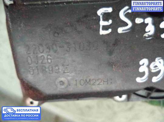 Заслонка дроссельная на Lexus ES V (XV40)