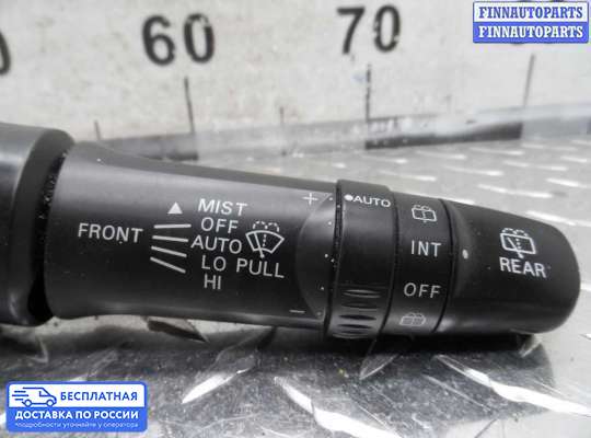Подрулевой переключатель на Peugeot 4007